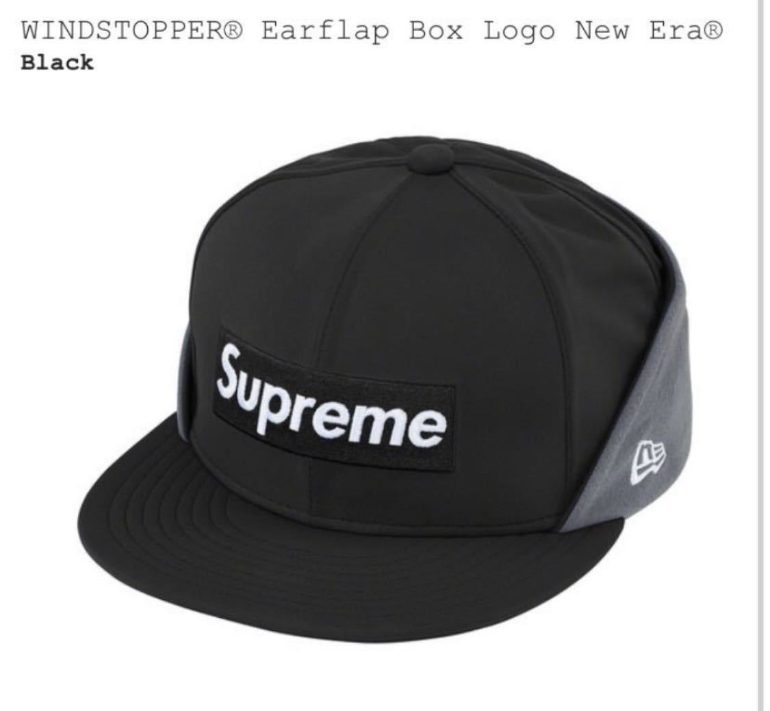 supreme WINDSTOPPER ニューエラ ボックスロゴ シュプリーム Earflap