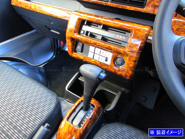 ハイゼットトラック S500P S510P インテリア パネル セット ガーニッシュ カバー ベゼル リング リム ドア 16PC ウッド調 WOOD－PAN－152_画像5
