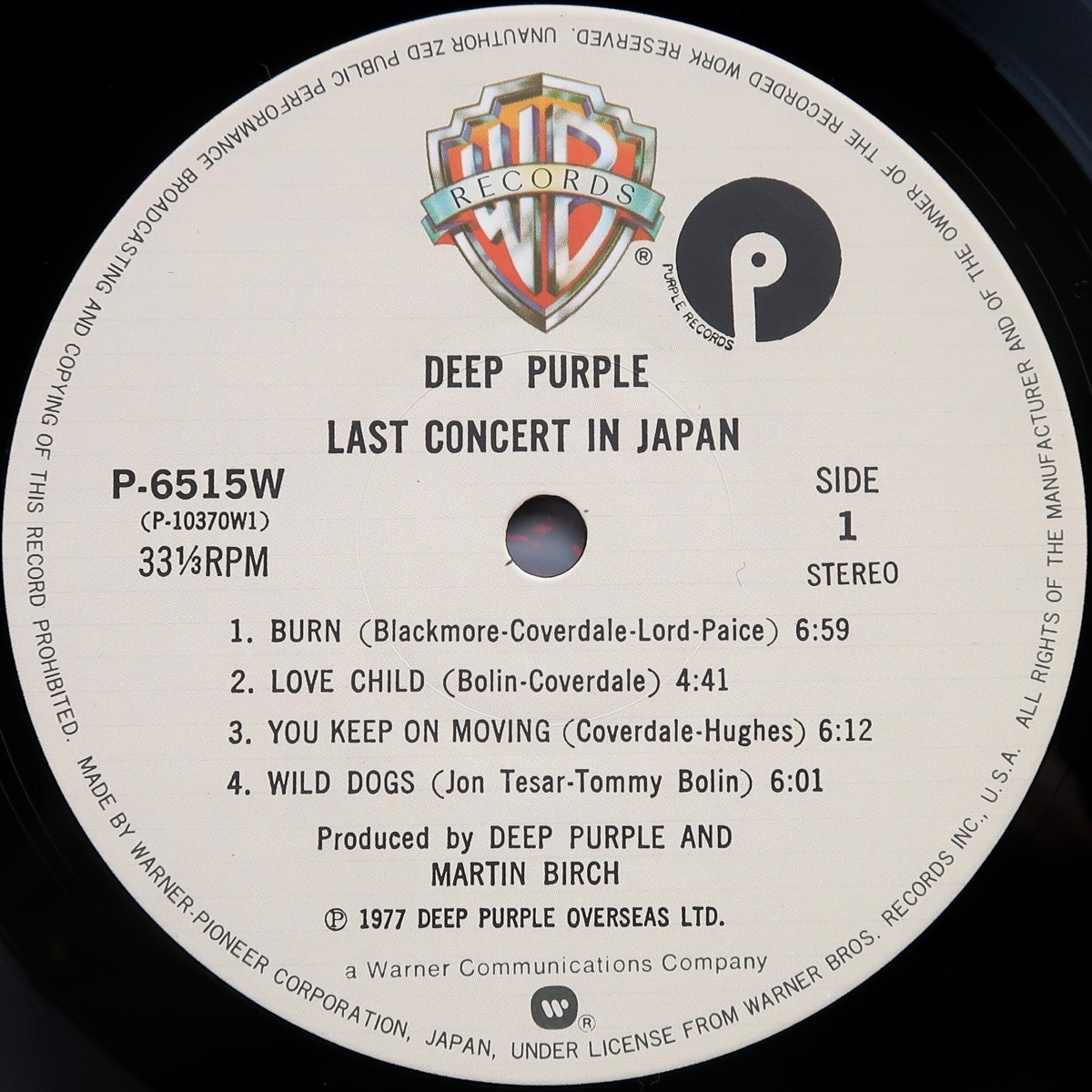 LP DEEP PURPLE ディープ・パープル ラスト・コンサート・イン・ジャパン P-6515W 帯付_画像5