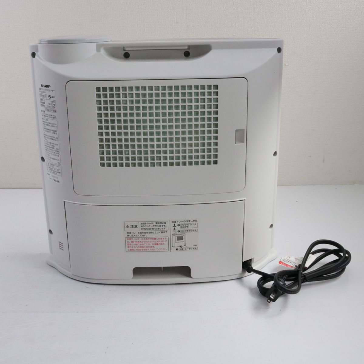 SHARP HX-G120-W 加温セラミックファンヒーター シャープ ホワイトカラー 広い部屋 暖め 電気 発熱 暖房器具 003FCDFR71_画像8