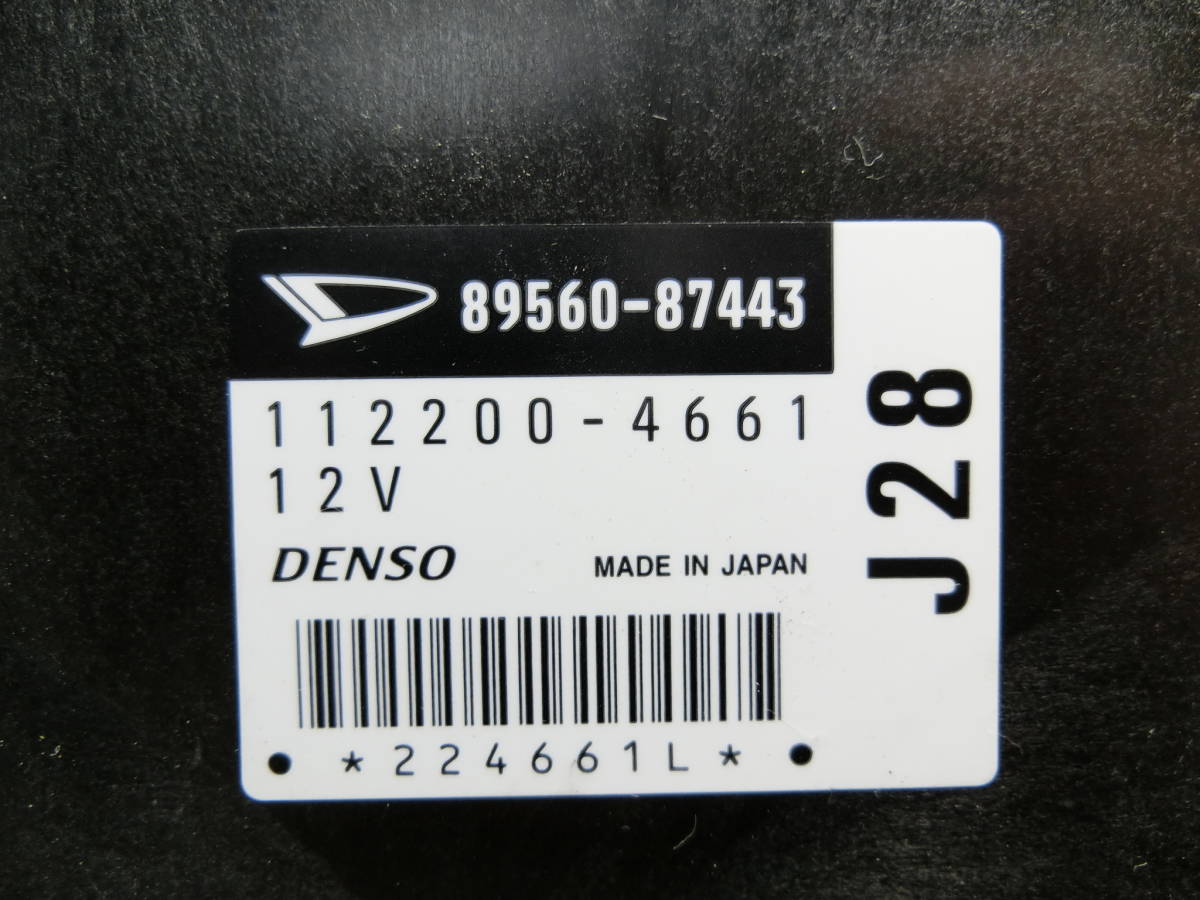 [a2155] Terios Kid J111G free shipping engine computer -89560-87443