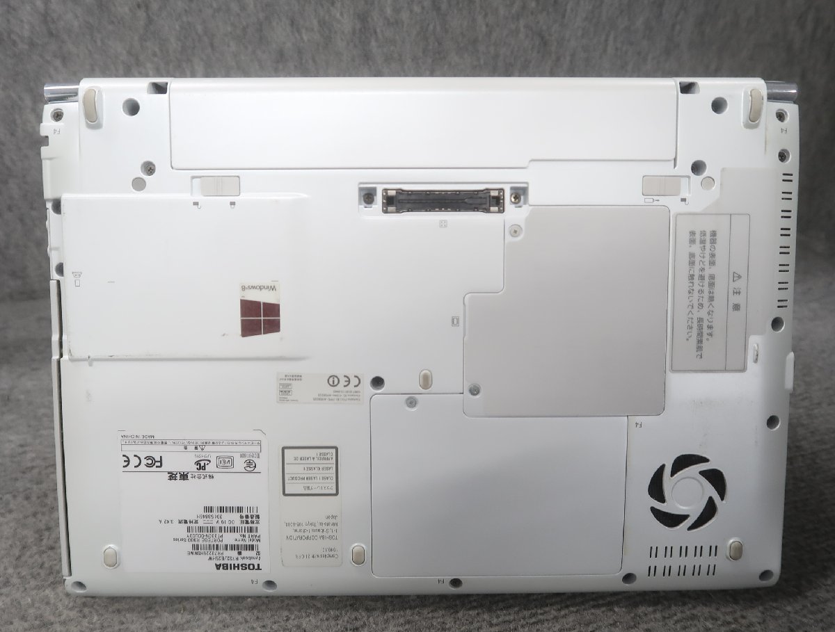 東芝 dynabook R732/E25HW Core i5-3230M 2.6GHz 4GB DVDスーパーマルチ ノート ジャンク N76019_画像5