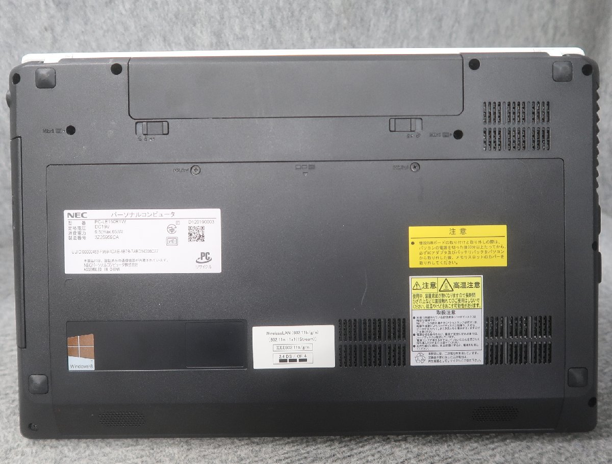 NEC LaVie LE150/R Celeron 1005M 1.9GHz 4GB DVDスーパーマルチ ノート ジャンク N76062_画像5