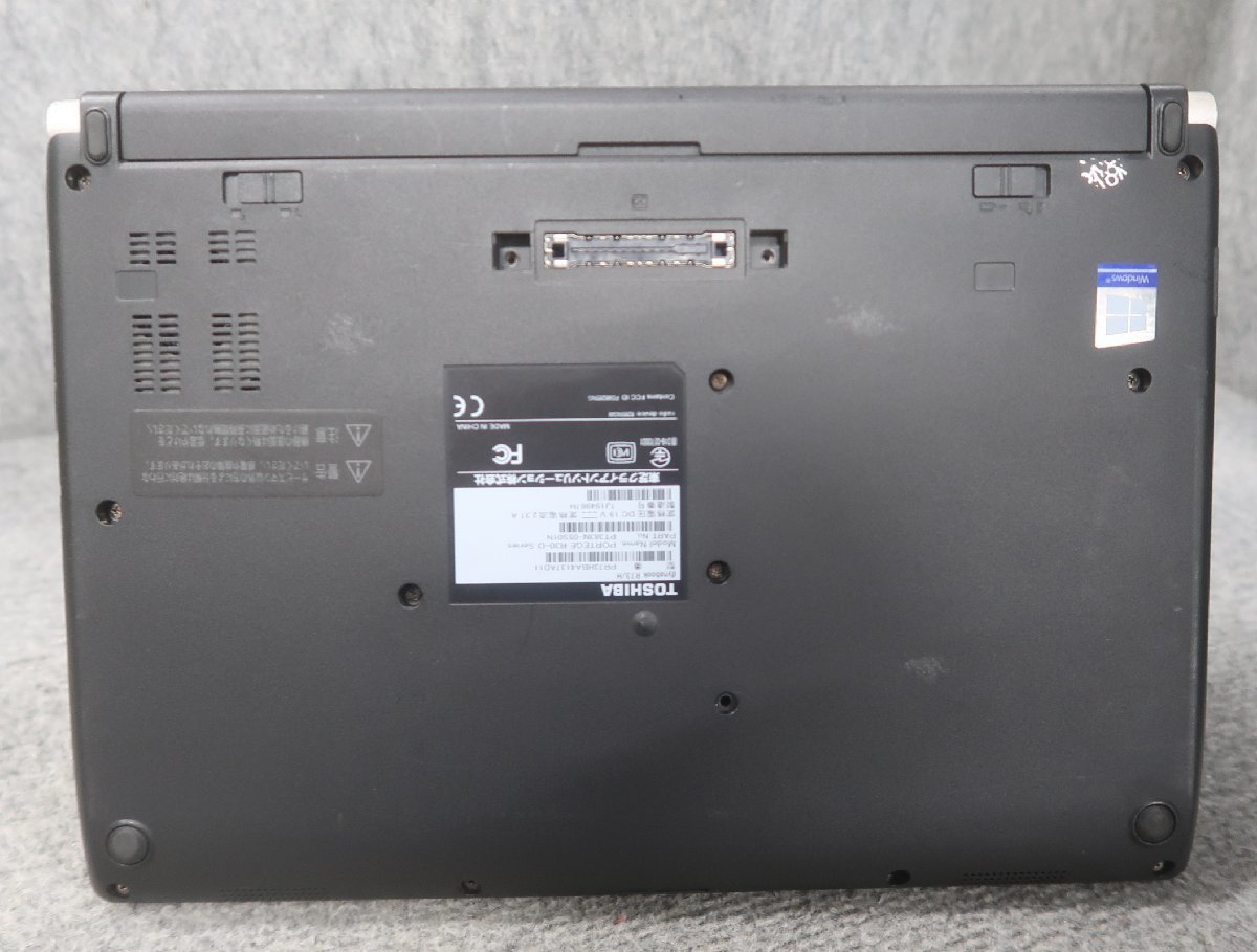 東芝 dynabook R73/H Core i5-7300U 2.6GHz 8GB ノート ジャンク N76120_画像5