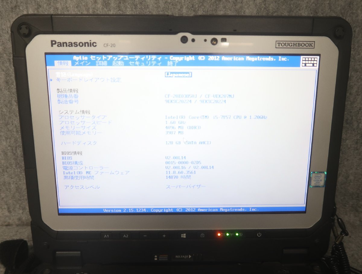 Panasonic TOUGHBOOK CF-20E0385VJ Core i5-7Y57 1.2GHz 4GB ノート ジャンク■ N76139_画像2