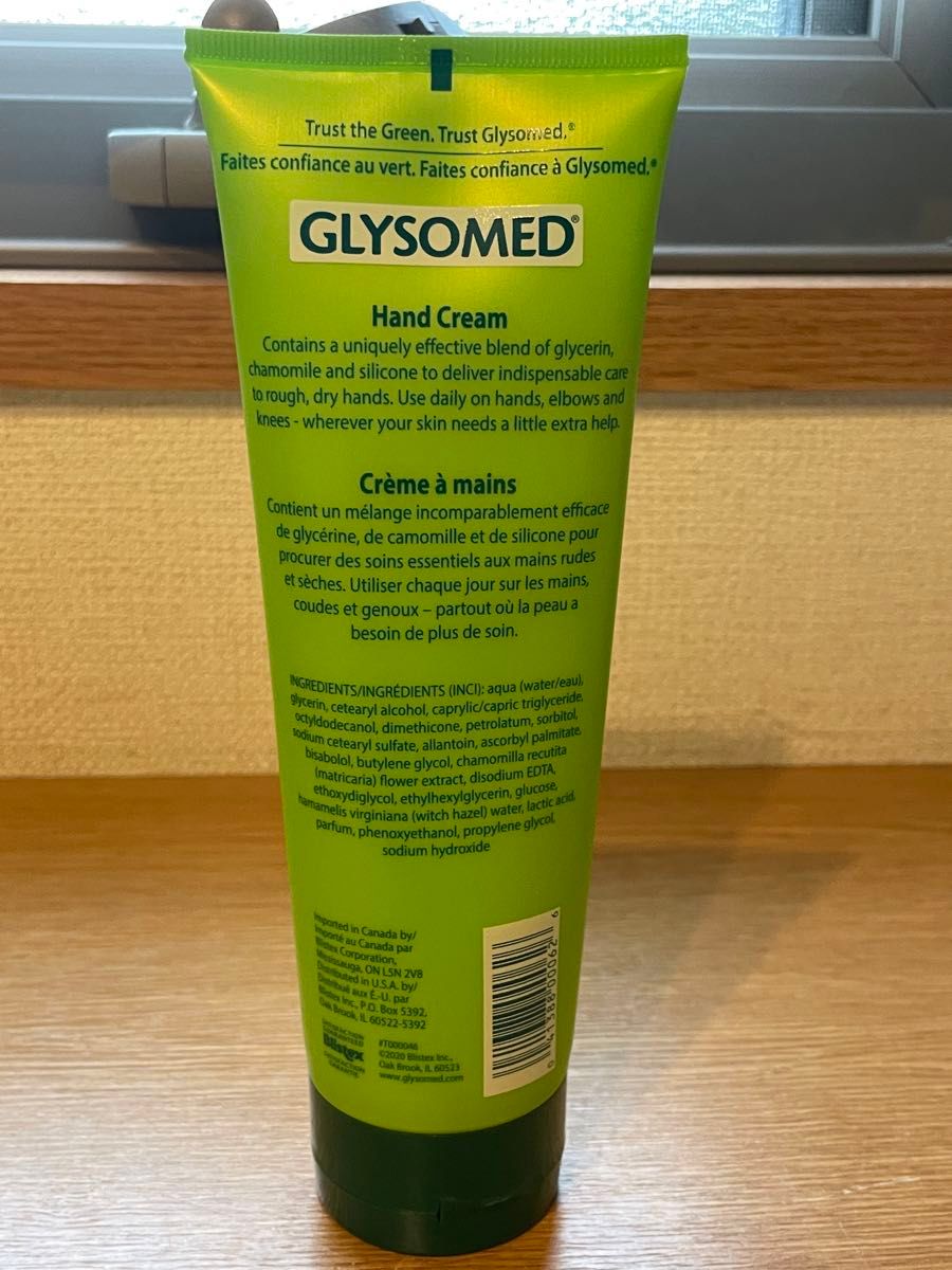 大人気GLYSOMED ハンドクリーム 