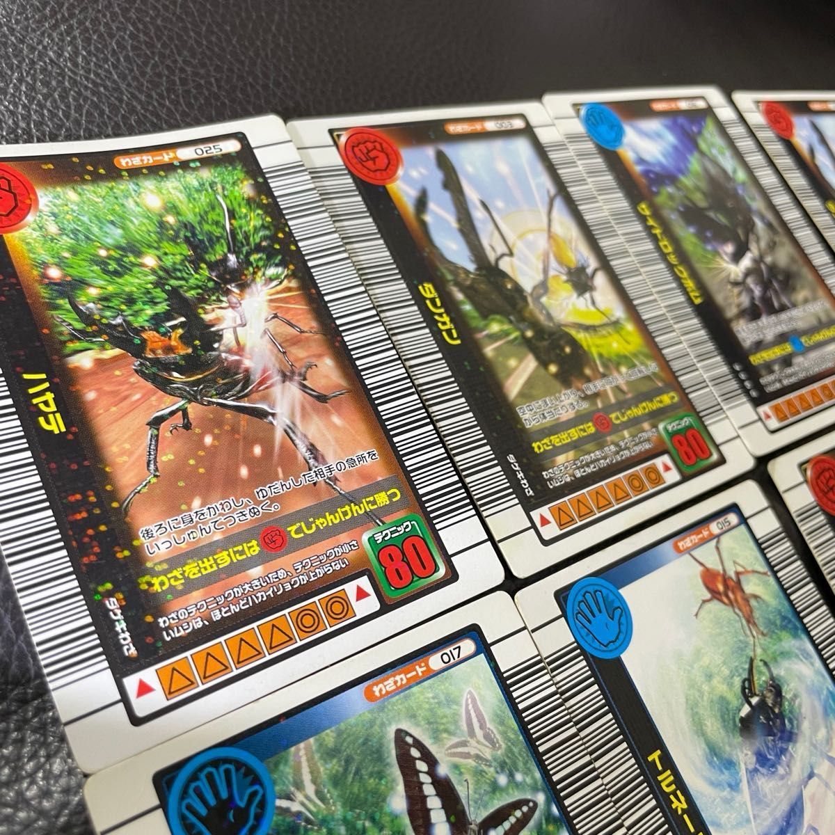 甲虫王者ムシキング カードゲーム 2004-05 夏限定カード ミラーカード 8枚セット カード一覧表付き