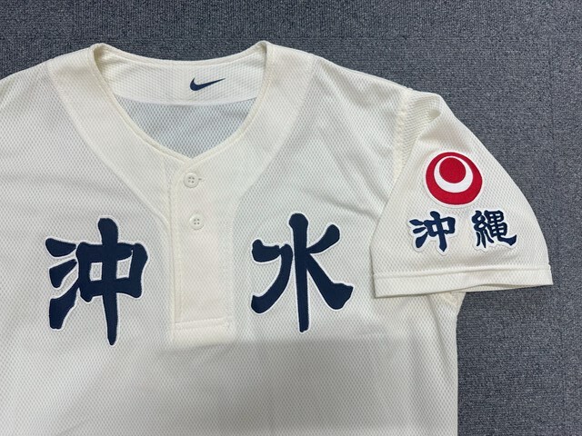 沖縄水産高校 硬式野球部 ユニフォーム Size-XL　沖水 高校野球 NIKE ナイキ製_画像3