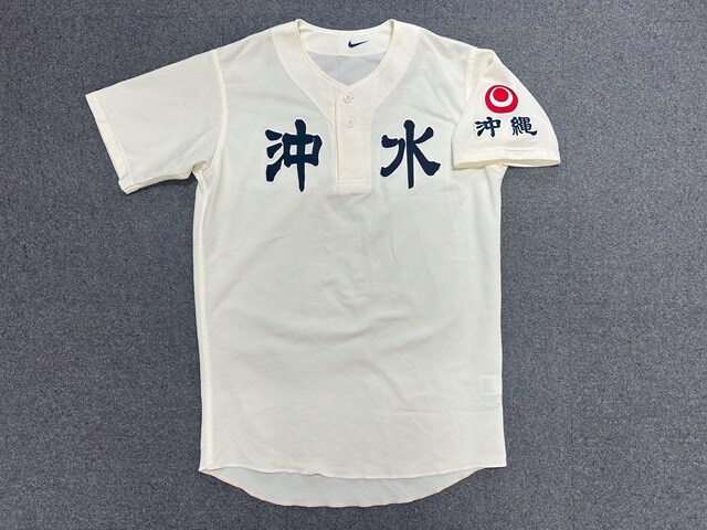 沖縄水産高校 硬式野球部 ユニフォーム Size-XL　沖水 高校野球 NIKE ナイキ製_画像1