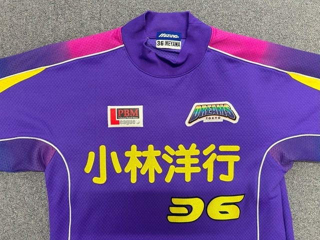 プロ野球 マスターズリーグ 東京ドリームス #36 池山隆寛 支給品 実使用 ユニフォーム　ミズノ製 プロ実使用品_画像3