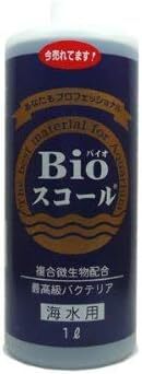 送料無料　　ベルテックジャパン バイオスコール（Bioスコール）海水用　１L（1000ｍｌ）_画像1