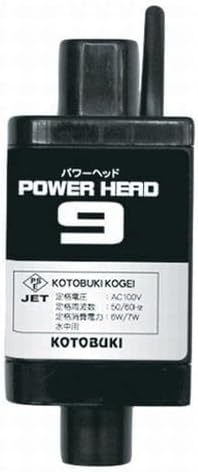 コトブキ 交換ポンプ パワーヘッド9 トリプルボックス450/600用       送料全国一律 520円（2個まで同梱可能）の画像2