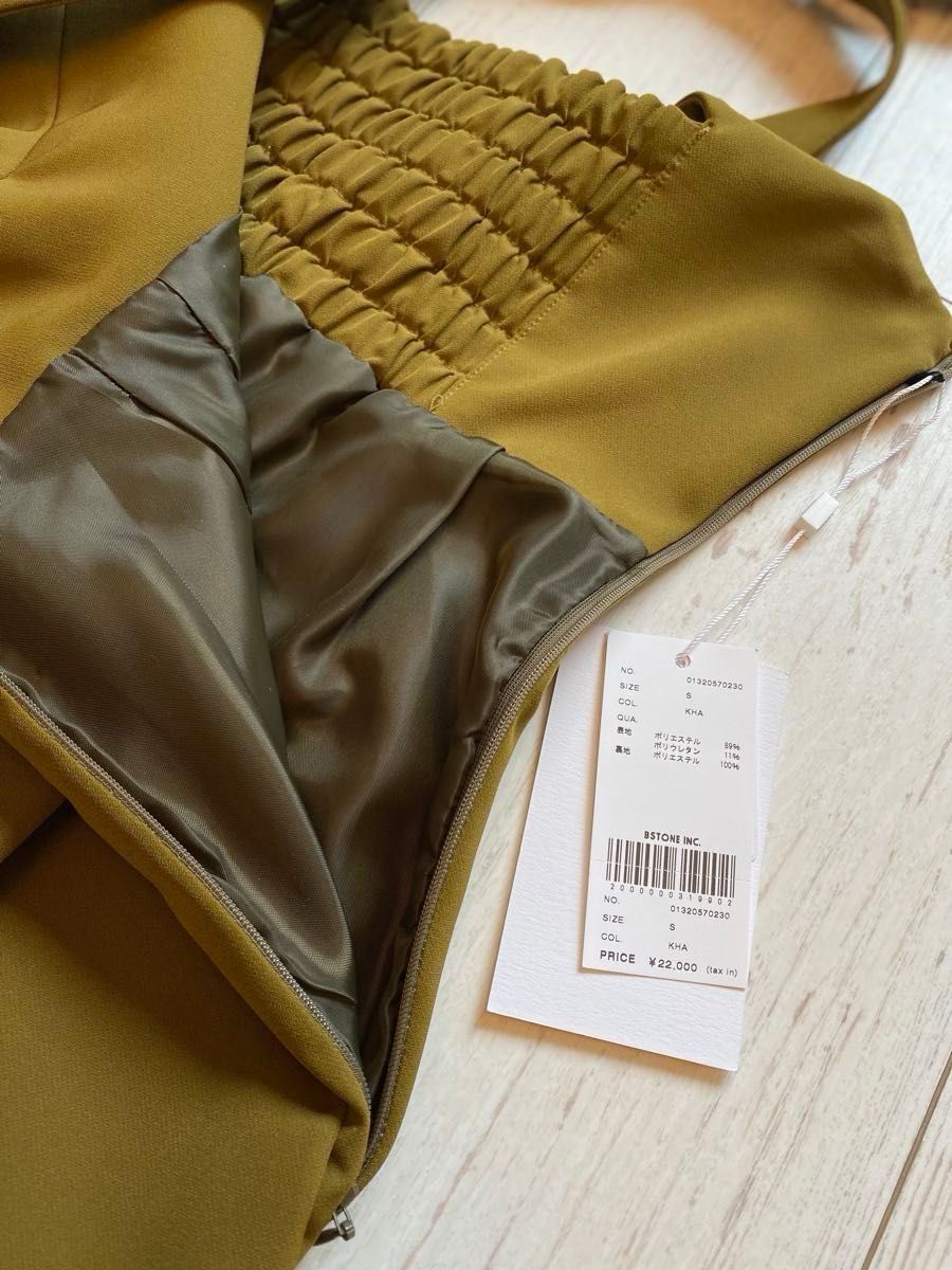 Ameri VINTAGE アメリヴィンテージ ワンサイドショルダー Ameri VINTAGE アメリヴィンテージ ワンサイドショルダー