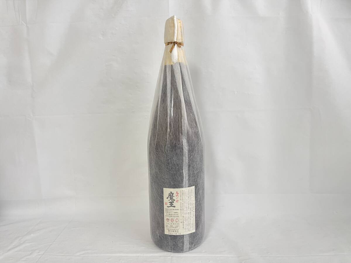 SN0602-14I　名門の粋　魔王　本格焼酎　1800ml　25度　総重量2.7㎏　詰口年月日:2013.10.10　芋焼酎　白玉醸造　古酒_画像6