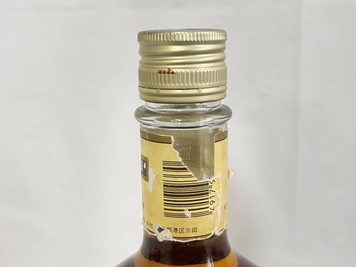 SN0602-14I　ROBERT BROWN　Deluxe Whisky　750ml　43％　ロバートブラウン　キリンシーグラム　ウイスキー　古酒_画像4