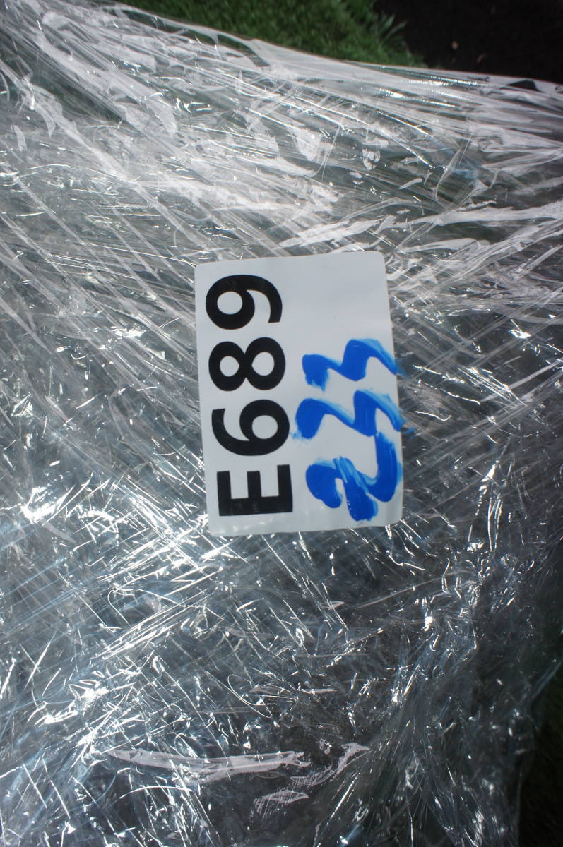 E689　フェアレディZ(Z33) 　純正　アッパアーム _画像6