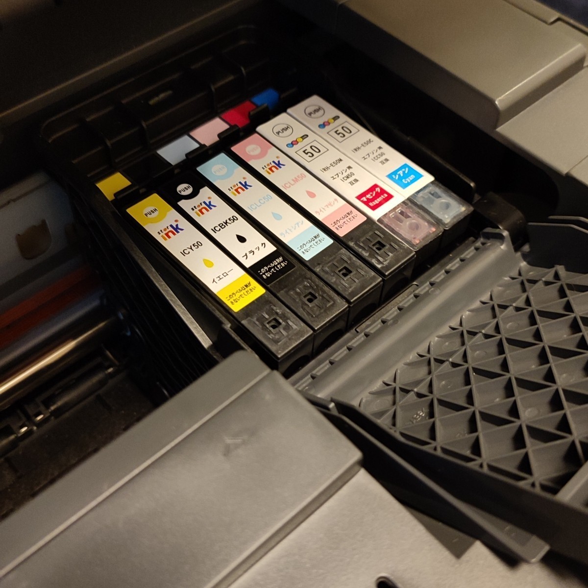 エプソン PM-A820 スキャン機能付きプリンター レポート印刷 A4複合機 家庭用 インク付_画像6