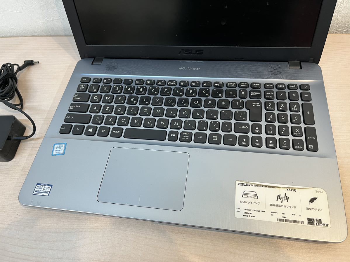 ASUS VivoBook X541UA-DM2221T Core i7 7500U HDD1TB RAM4GB Windows10Home 15.6インチ ノートパソコン_画像2