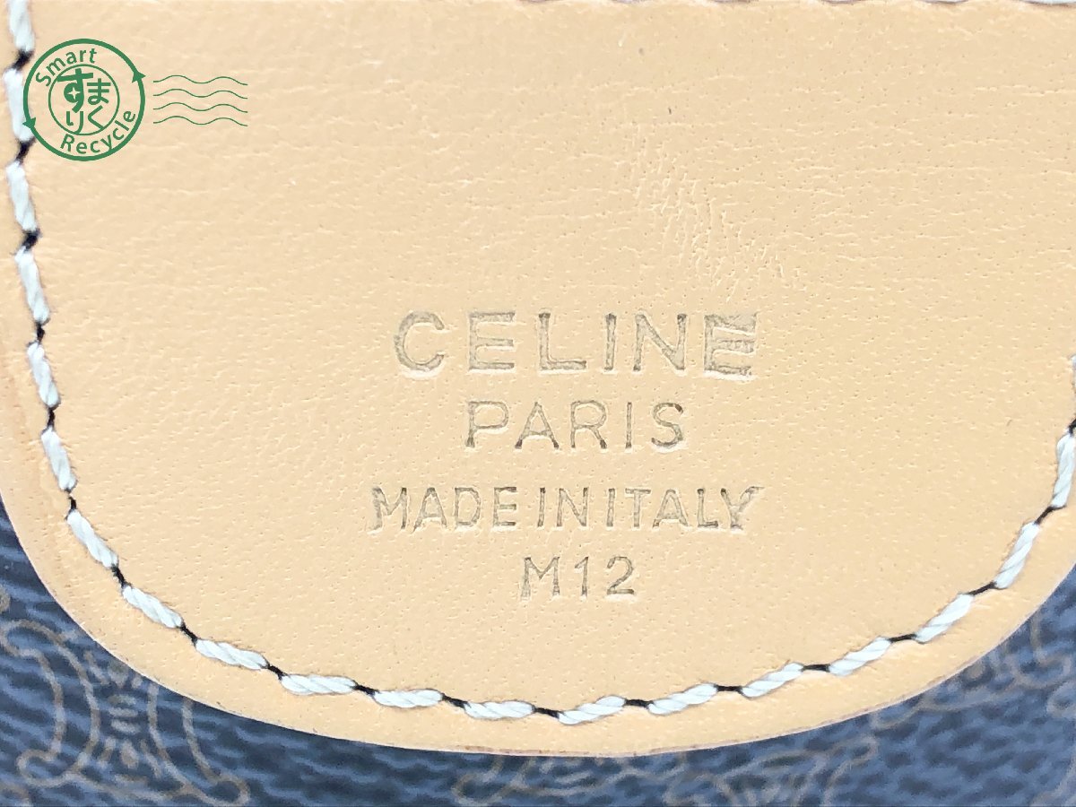 2402530123　▽ CELINE セリーヌ M12 マカダム柄 PVC レザー ハンドバッグ ミニボストン レディース ブラウン系×ベージュ系_画像7