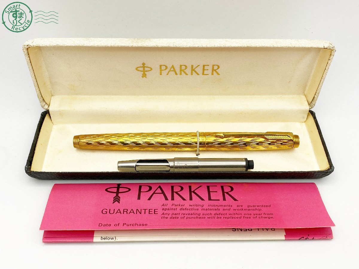 2402280471　△ PARKER パーカー 万年筆 GOLD PLATED G 20 MICRONS ペン先 585 刻印 ゴールド 筆記未確認 中古 ジャンク_画像9