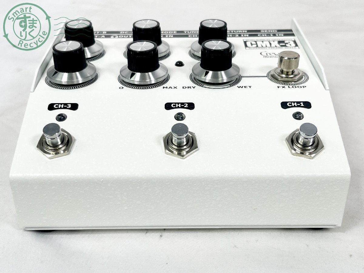 2402440894　■ Crews Maniac Sound クルーズマニアックサウンド CMX-3 エレキギター用 3ch フットミキサー 通電確認済み 楽器 機材_画像4