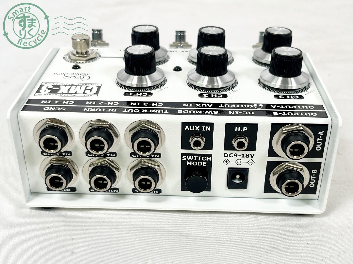 2402440894　■ Crews Maniac Sound クルーズマニアックサウンド CMX-3 エレキギター用 3ch フットミキサー 通電確認済み 楽器 機材_画像5