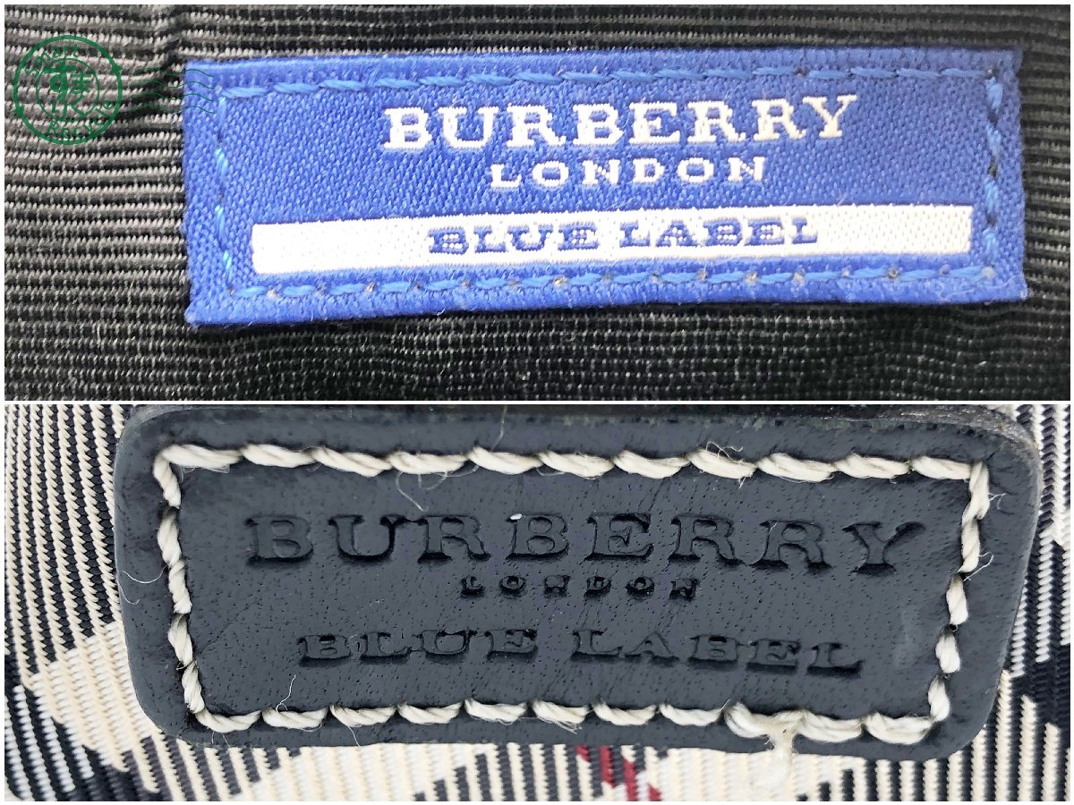 2402520988　▽ BURBERRY バーバリーブルーレーベル ノバチェック ショルダーバッグ レディース ベージュ系 中古_画像7