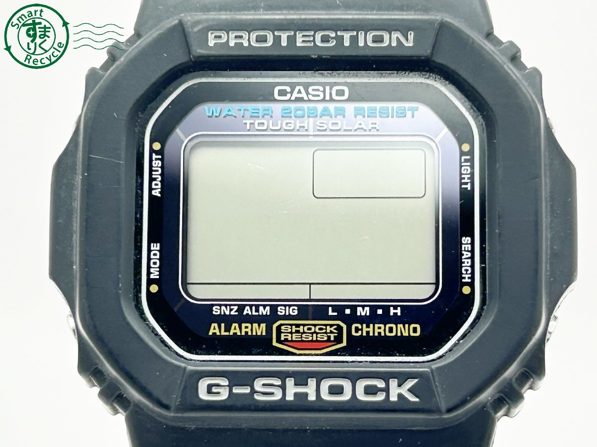2402281606　◇ CASIO カシオ G-SHOCK ジーショック G-5600E タフソーラー アラームクロノ デジタル ブラック メンズ 腕時計 中古_画像2