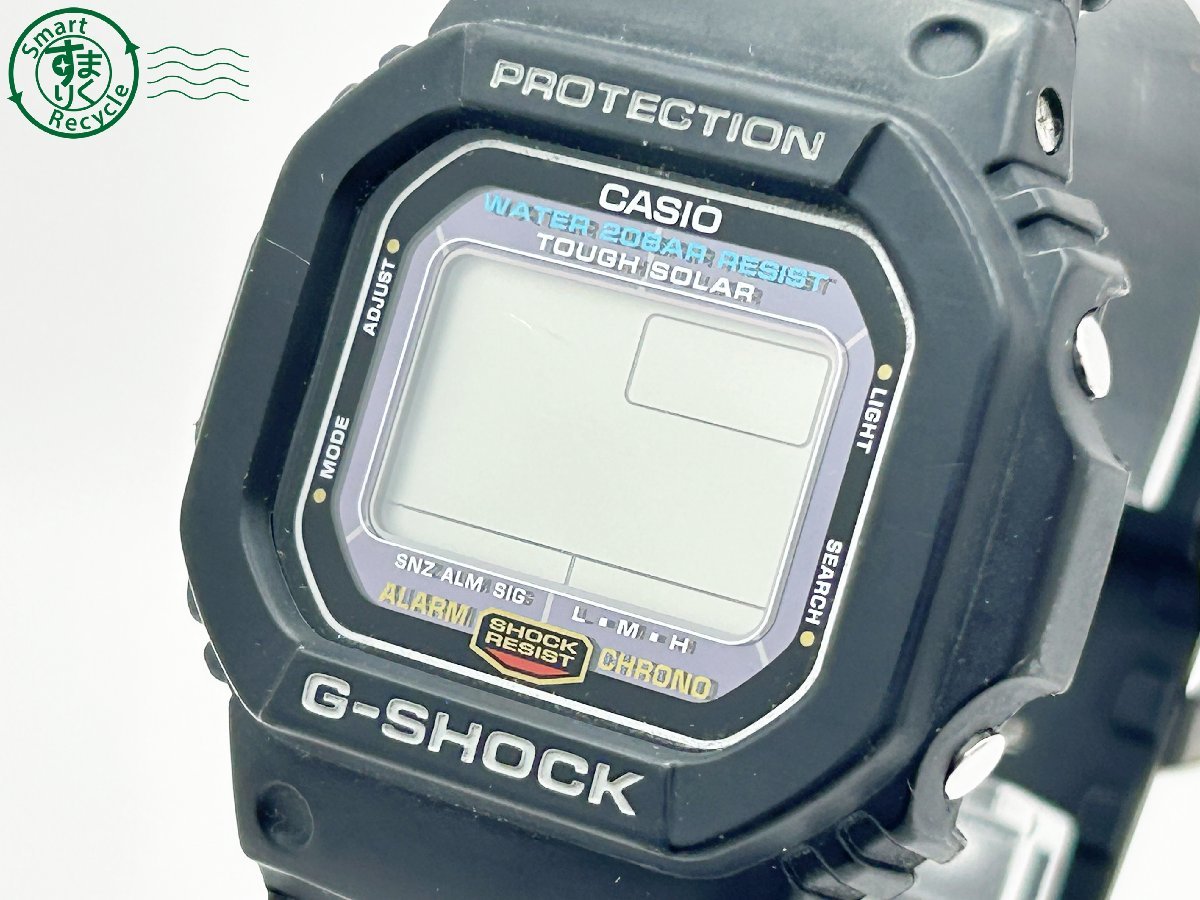 2402281606　◇ CASIO カシオ G-SHOCK ジーショック G-5600E タフソーラー アラームクロノ デジタル ブラック メンズ 腕時計 中古_画像1