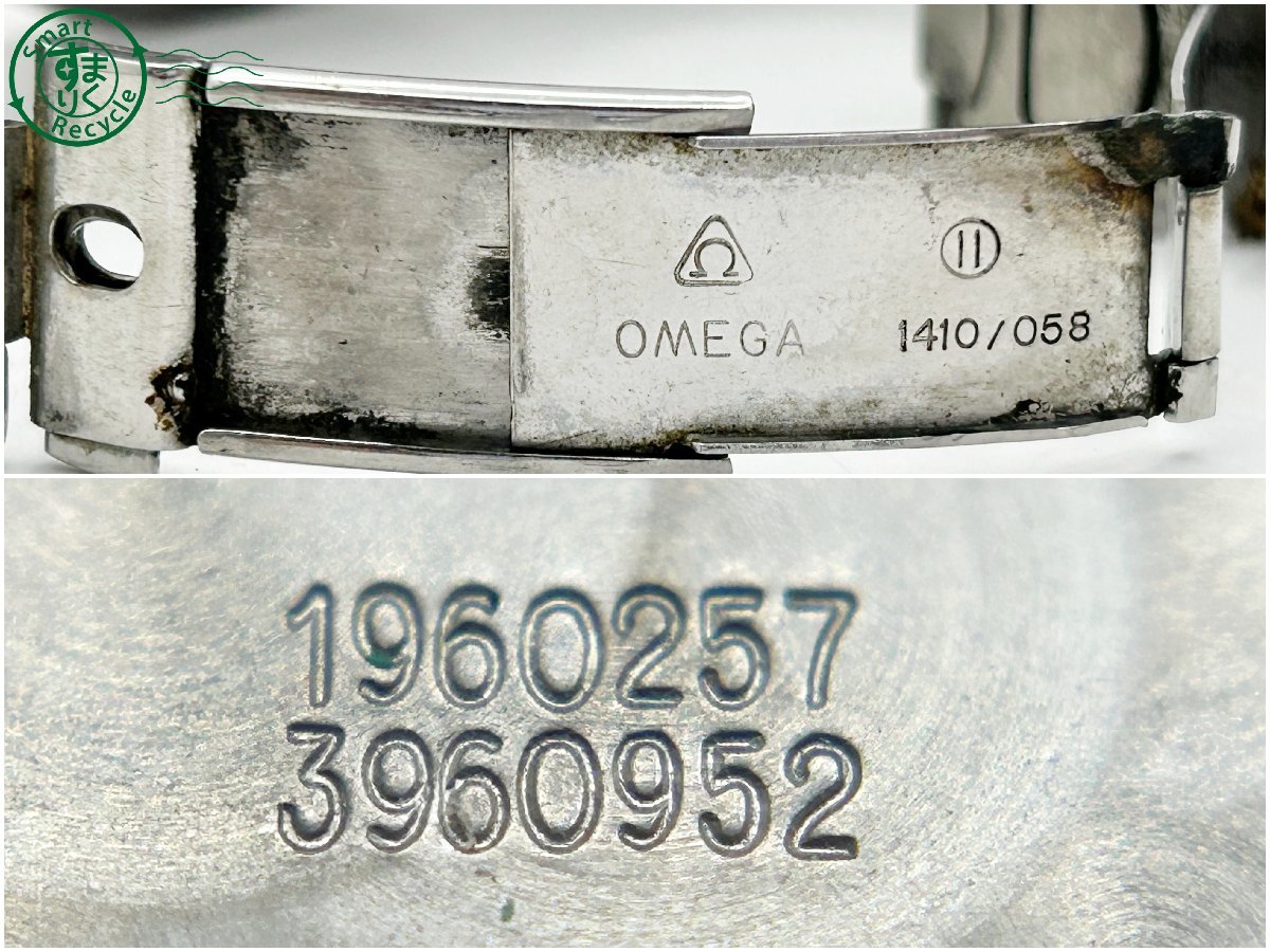 2402642161　◇ 1円～! OMEGA オメガ SEAMASTER シーマスター ポラリス 1960257 Cal.1420 メンズ クォーツ QUARTZ QZ 腕時計 中古_画像10