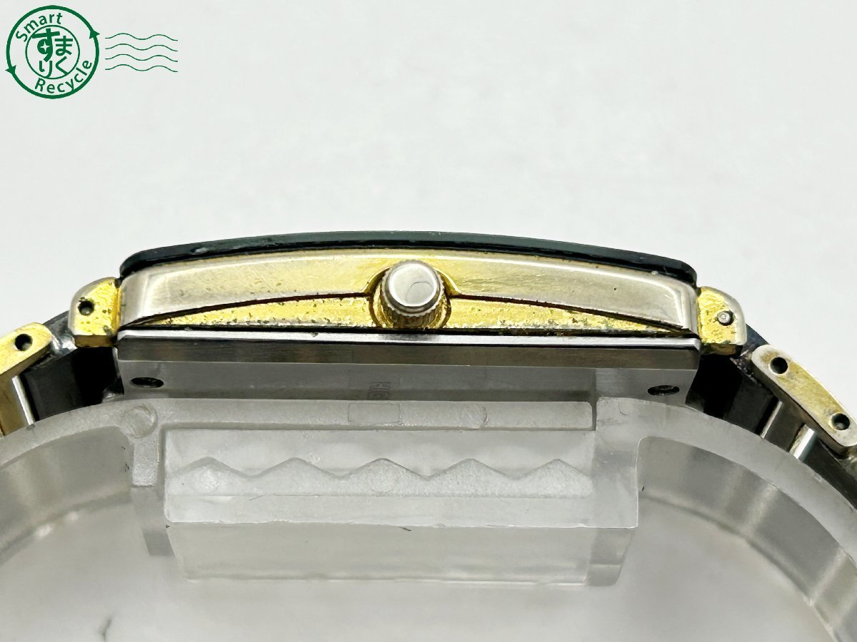 2402532420 ◇ RADO ラドー jubile ジュビリー 120.0281.3 2402532420 ◇ RADO ラドー jubile ジュビリー 120.0281.3