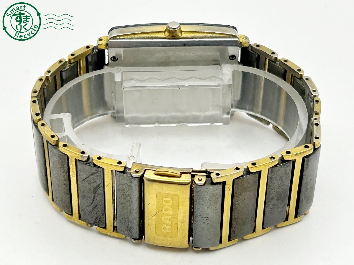 2402532420 ◇ RADO ラドー jubile ジュビリー 120.0281.3 2402532420 ◇ RADO ラドー jubile ジュビリー 120.0281.3