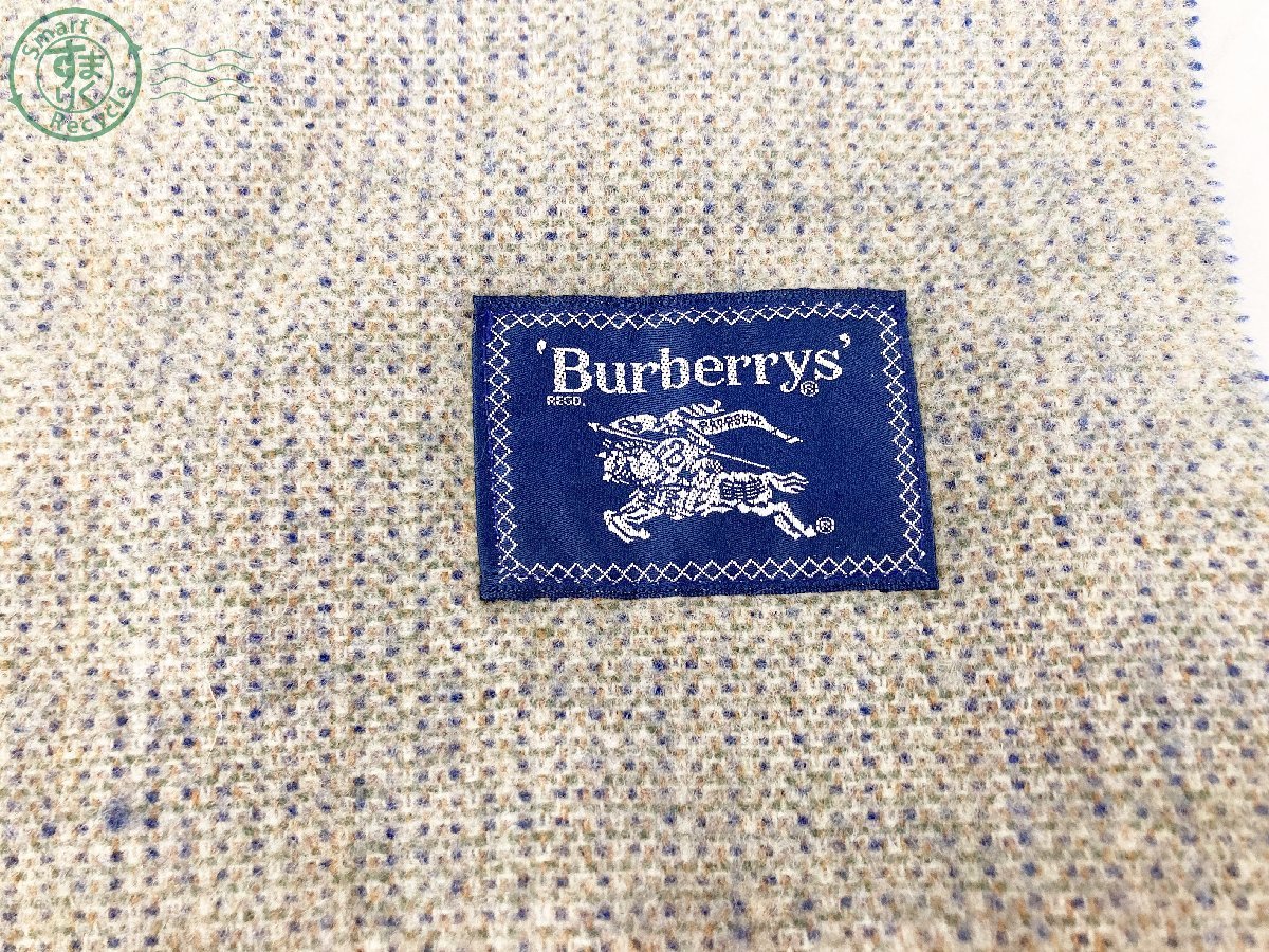 2402653569　♭ BURBERRY バーバリー ストール マフラー サイズ75cm×130cm（房込み）組成毛 中古_画像4