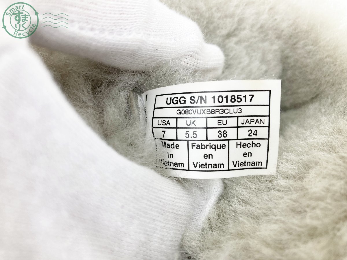 2402283777　♭ UGG アグ ムートンブーツ 靴 シューズ ボア グレー系 冬物 ウィンター 24cm レディース 中古_画像8