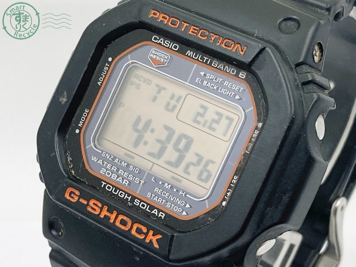 2402684812　♭ CASIO カシオ G-SHOCK Gショック ジーショック GW-M5610R 腕時計 タフソーラー マルチバンド6 デジタル メンズ 中古_画像3