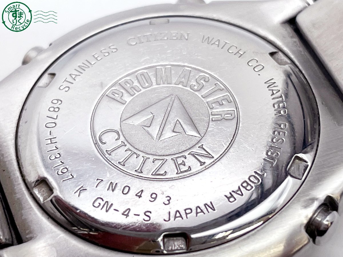 2402534962　＃ CITIZEN シチズン PROMASTER プロマスター 6870-H13693 クォーツ QZ 3針 クロノグラフ デイト 腕時計 黒文字盤 純正ベルト_画像7