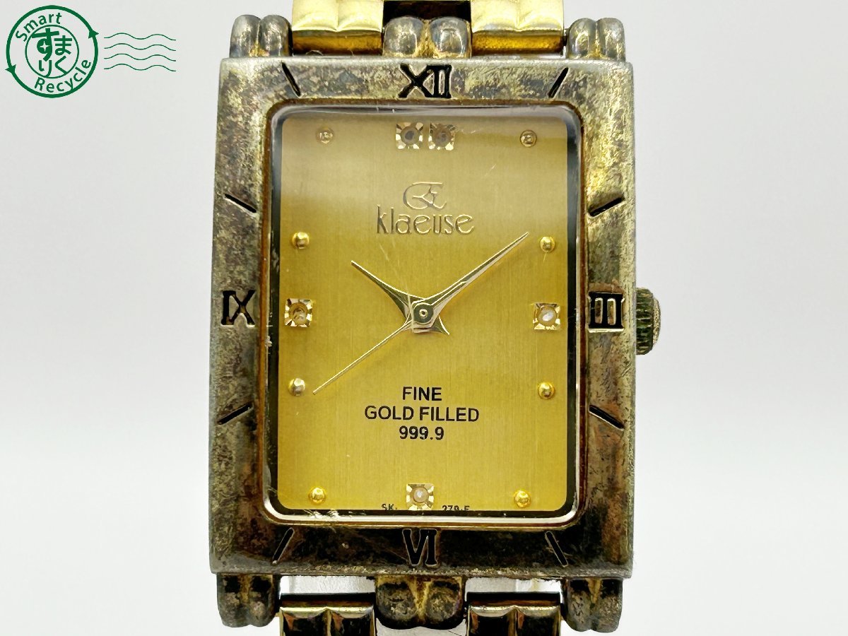 22402522430　◇ Klaeuse クロイゼ FINE GOLD FILLED 999.9 SK-279-F ゴールド文字盤 スクエア ストーン 5P レディース QZ 腕時計 中古_画像2