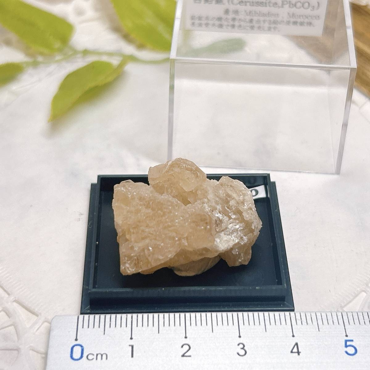 【E8434】白鉛鉱 蛍光鉱物 セルサイト Cerussite 天然石 原石 結晶 鉱物 パワーストーン_画像10