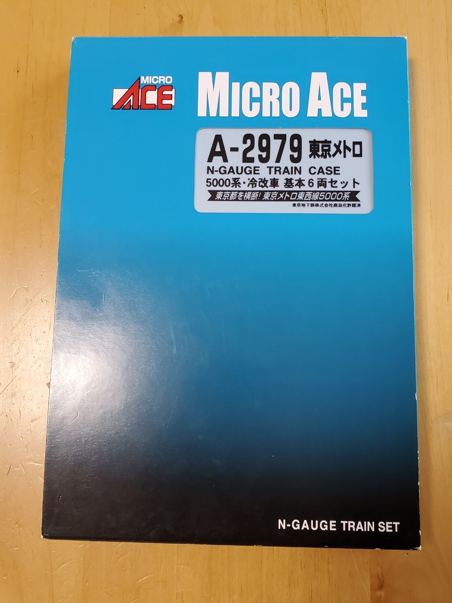 マイクロエース　東京メトロ5000系・冷改車　基本6両セット　A-2979_画像9
