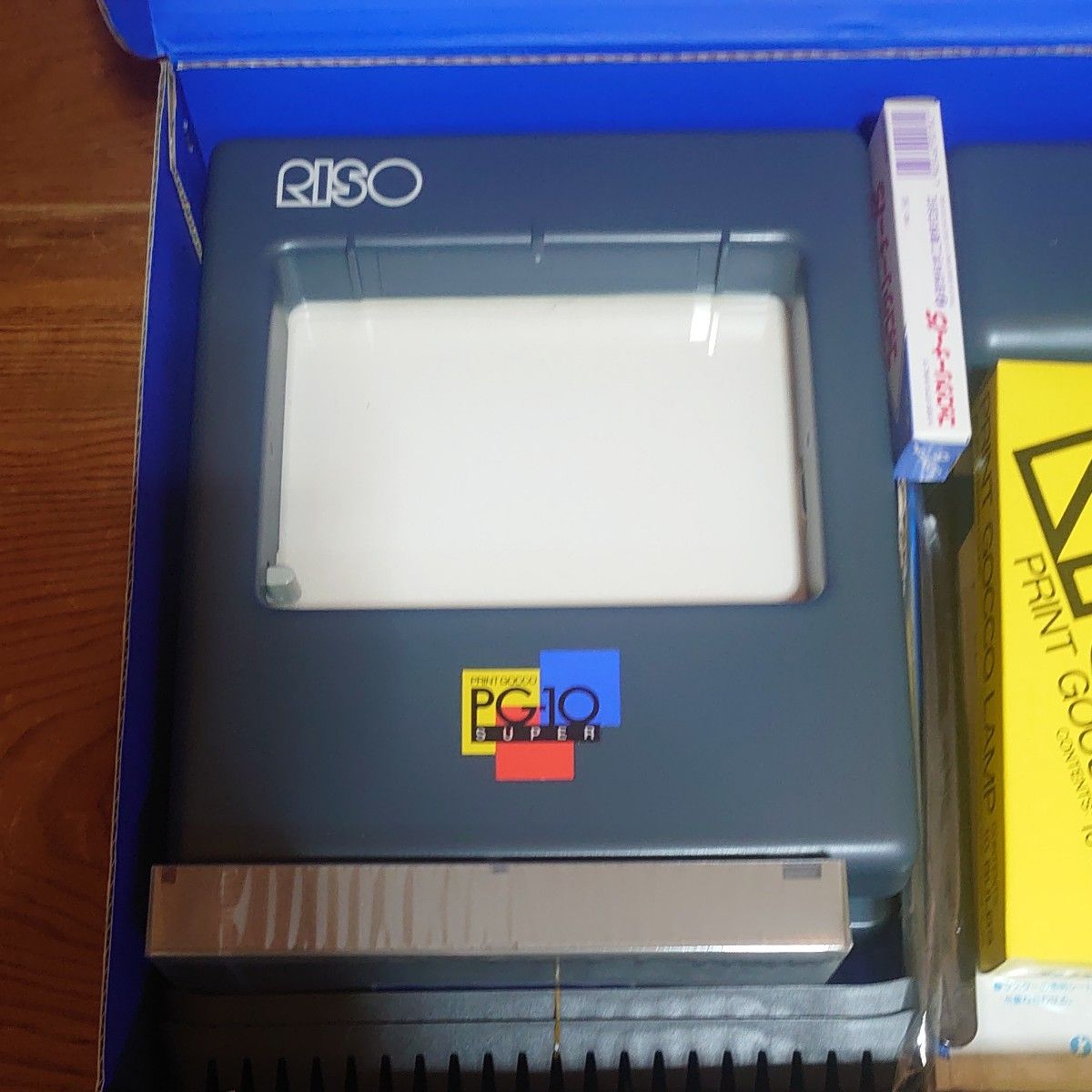 RISO プリントゴッコ PG―10 SUPER(未使用コンプリート品) 経年 RISO プリントゴッコ PG―10 SUPER(未使用コンプリート品) 経年