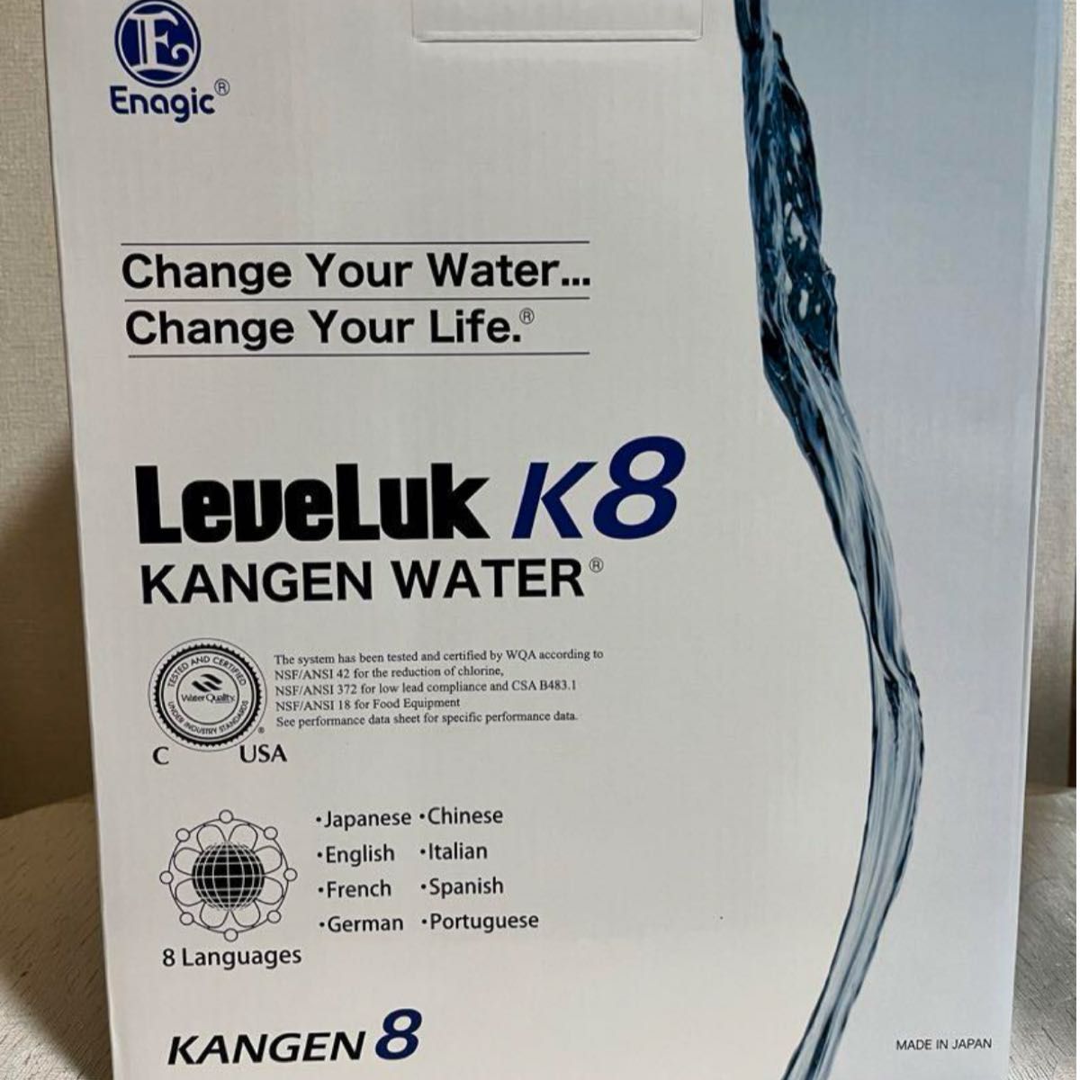 新品・未開封》エナジック 還元水・強酸性水連続生成器 浄水器 新品・未開封》エナジック 還元水・強酸性水連続生成器 浄水器