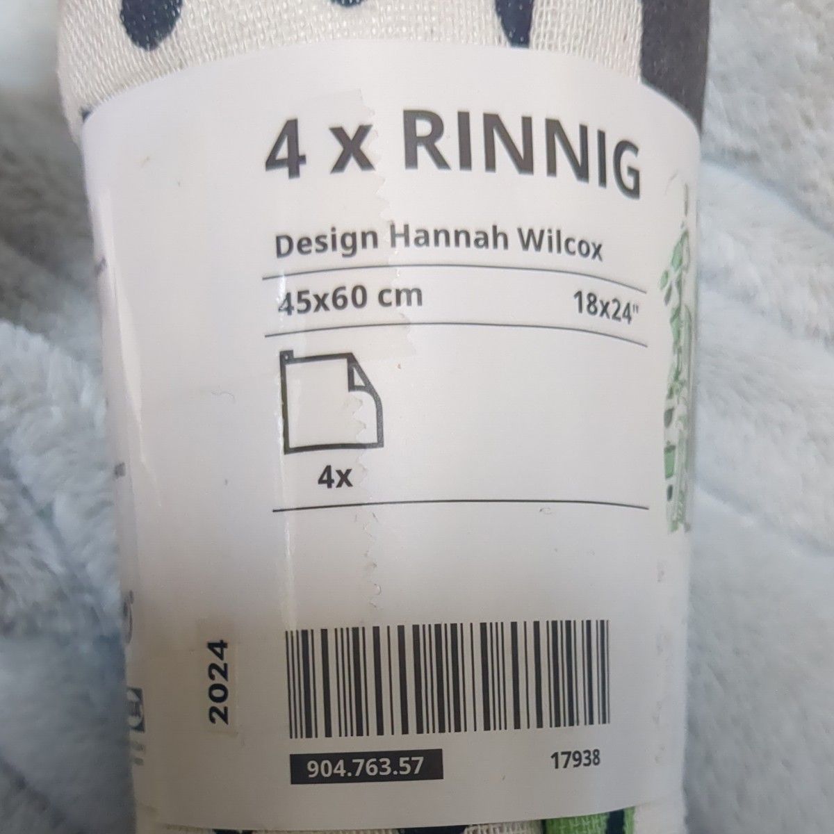 【4枚】IKEA RINNG キッチンクロス45×60㎝