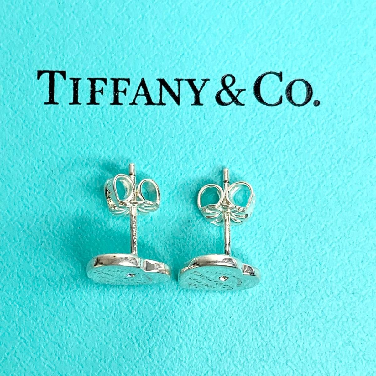 TIFFANY&Co. ティファニー リターントゥハートタグ ダイヤ　