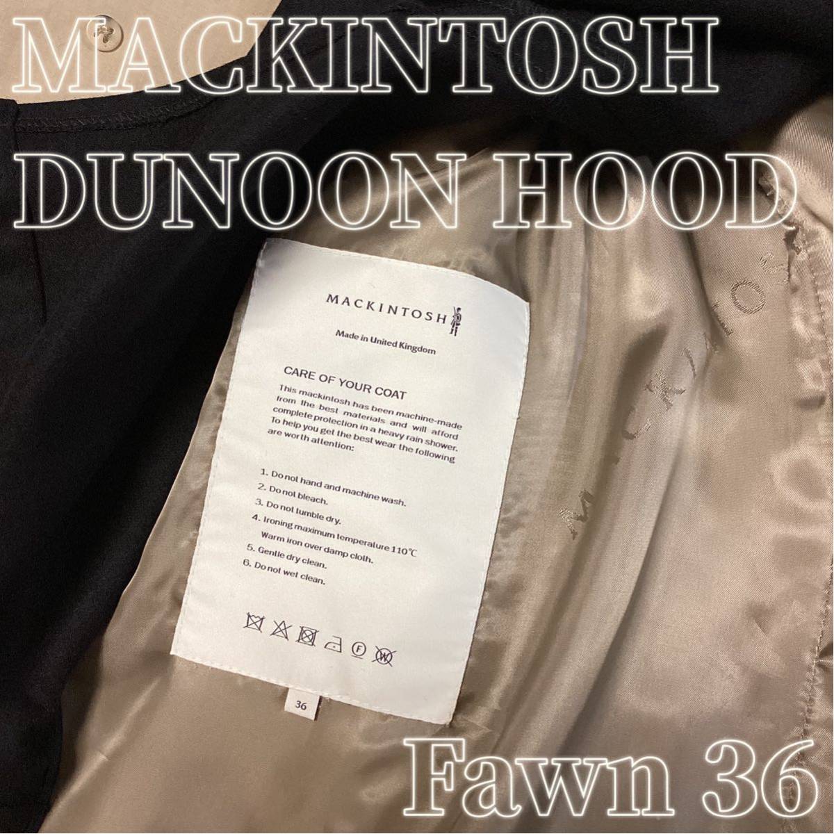 【新品・定価162,800円】『Mackintosh(マッキントッシュ)DUNOON HOOD(ダヌーンフード)RAINTEC コート』サイズ36(日本メンズM)＊イギリス製