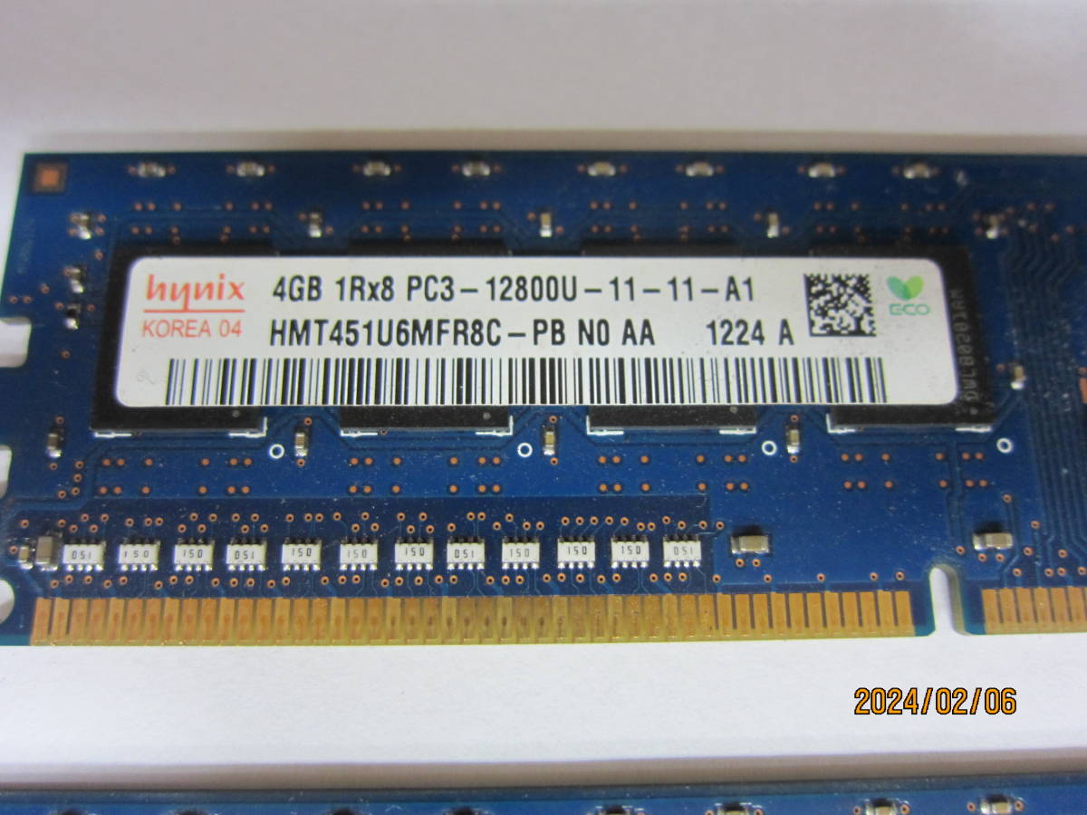 ハイニックス製　DDR3　12800　4GB　2枚セット_画像2