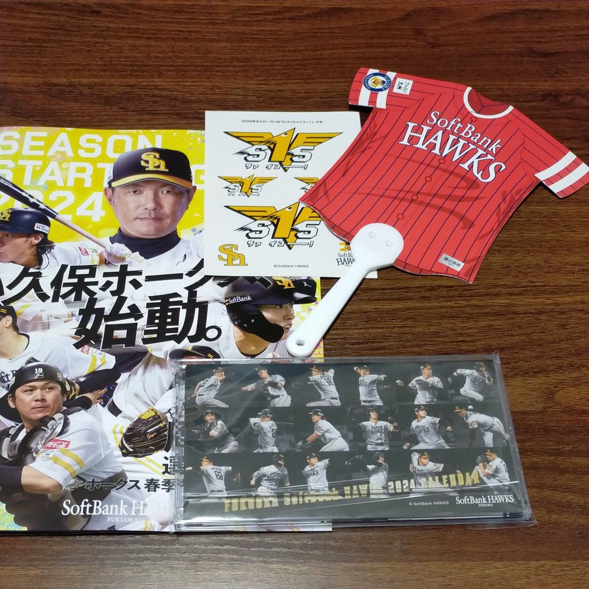 FUKUOKA   SoftBank   HAWKS２０２４　卓上カレンダー　　豪華オマケつき！　