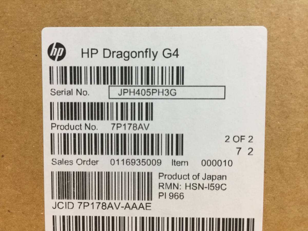HP Dragonfly G4 7P178AV Core i5-1335U/16GB/SSD256GB_画像4