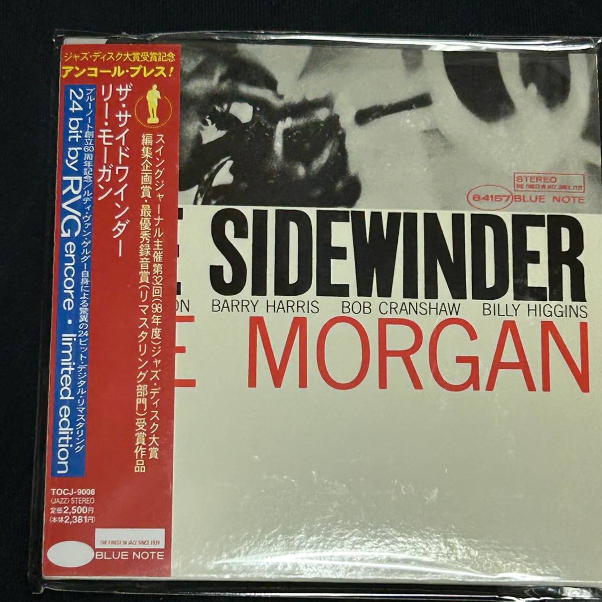 ブルーノート紙ジャケ★リー・モーガンLEE MORGAN「ザ・サイドワインダー」_画像1