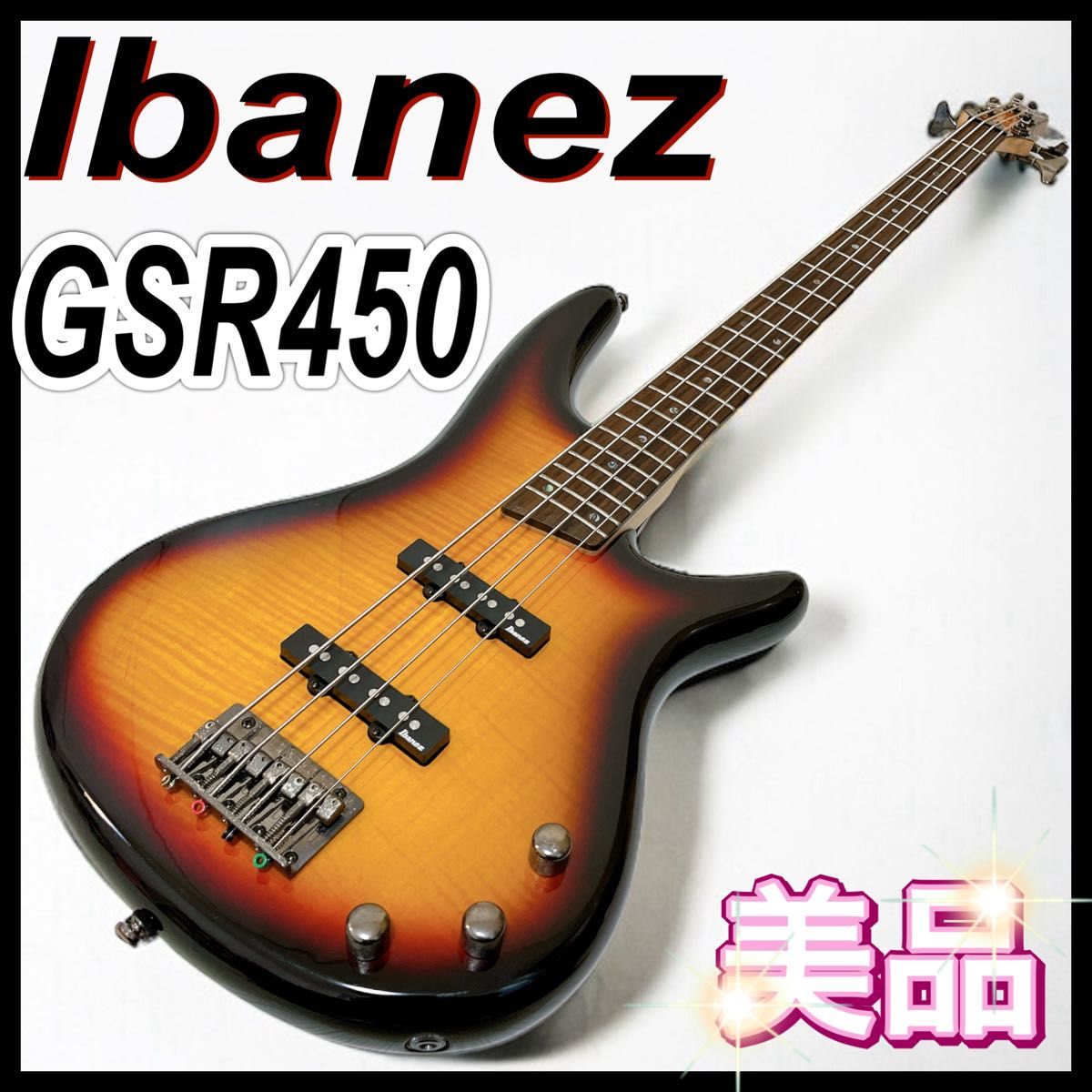 Ibanez アイバニーズ GSR450 エレキベース サンバースト GIO Ibanez アイバニーズ GSR450 エレキベース サンバースト GIO