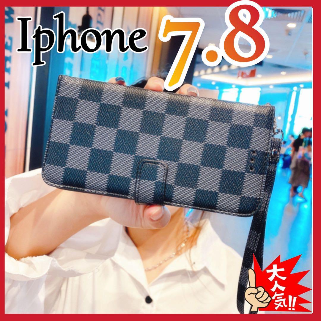 Iphone7 iphone8ケース　手帳型　黒色　チェック柄 PUレザー　高級感　大丈夫　アイホン7 アイホン8カバー　ブラック